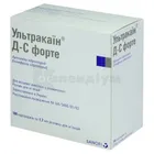Ультракаїн® Д-С форте