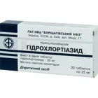 Гідрохлортіазид