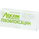 Левофлоксацин
