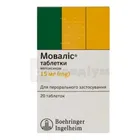 Моваліс®