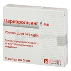 Церебролізин®