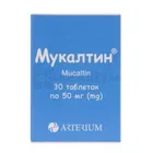 Мукалтин®