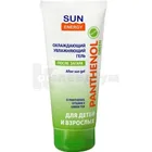 ГЕЛЬ ПІСЛЯ ЗАСМАГИ ОХОЛОДЖУЮЧИЙ ЗВОЛОЖУЮЧИЙ серії "SUN ENERGY PANTHENOL"