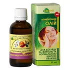 КОМПОЗИЦІЯ ОЛІЙ