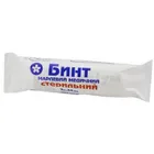 Бинт марлевий медичний стерильний