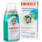 ЛАКАЛУТ ОПОЛІСКУВАЧ 8+ ДЛЯ ПОРОЖНИНИ РОТА