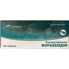 Фуразолідон