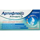 Артифлекс Хондро