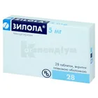 Зилола®