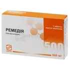 Ремедія