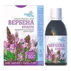 ВЕРБЕНА-КРАПЛІ