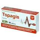 Торадів