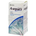 Алердез