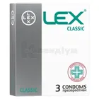 ПРЕЗЕРВАТИВИ ЛАТЕКСНІ У СИЛІКОНОВОМУ ЗМАЩУВАЧІ LEX