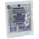 РУКАВИЧКИ МЕДИЧНІ ЛАТЕКСНІ ОГЛЯДОВІ СТЕРИЛЬНІ "IGAR"