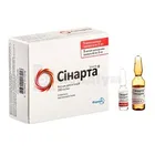 Сінарта®