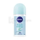 ДЕЗОДОРАНТ-АНТИПЕРСПIРАНТ NIVEA "ОСВIЖАЮЧА ЕНЕРГIЯ"