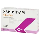 Хартил®-AM