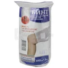БИНТ ЕЛАСТИЧНИЙ СІТЧАСТИЙ ТРУБЧАСТИЙ
