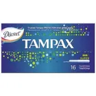 ТАМПОНИ ГІГІЄНІЧНІ TAMPAX