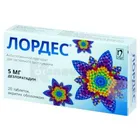 Лордес®