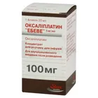 Оксаліплатин "Ебеве"