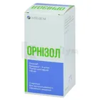 Орнізол®