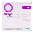 Октра®