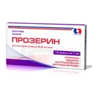 Прозерин