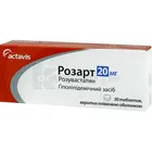 Розарт