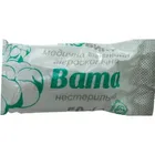 ВАТА МЕДИЧНА ГІГРОСКОПІЧНА