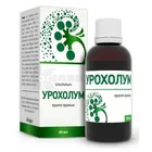 Урохолум®