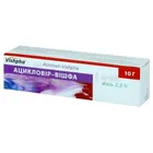 Ацикловір