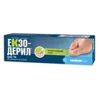 Екзодерил®