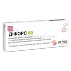 Діфорс 80