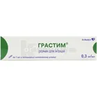 Грастим®