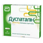 Дуспаталін®