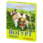 Йогурт