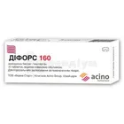 Діфорс 160