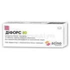 Діфорс 80