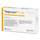 Тирозол®
