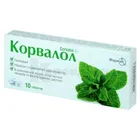 Корвалол®