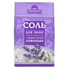 СІЛЬ МОРСЬКА АРОМАТИЗОВАНА ДЛЯ ВАНН "ЖЕЛАНА"
