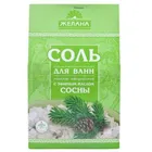 СІЛЬ МОРСЬКА АРОМАТИЗОВАНА ДЛЯ ВАНН "ЖЕЛАНА"