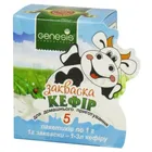 СУХА ЗАКВАСОЧНА КУЛЬТУРА КЕФІР ХАРЧОВИЙ ПРОДУКТ ДЛЯ СПЕЦІАЛЬНОГО ДІЄТИЧЕСКОГО СПОЖИВАННЯ