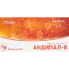 Андипал-B