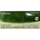 Ацетилсаліцилова кислота