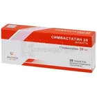 Симвастатин 20 Ананта