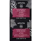 EXPRESS BEAUTY МАСКА ПРОТИ ЗМОРШОК З ВИНОГРАДОМ (ДЛЯ ШКІРИ НАВКОЛО ОЧЕЙ)