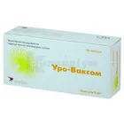 Уро-Ваксом